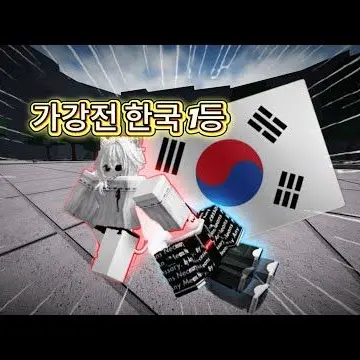 Profile image of 엔젤