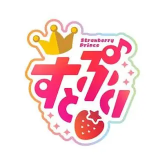 Profile image of すとぷり