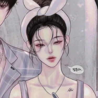 최인아