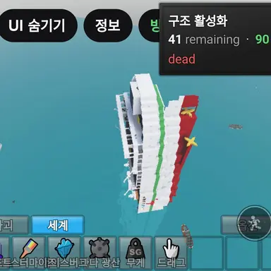 Profile image of 2026년 렛츠교우