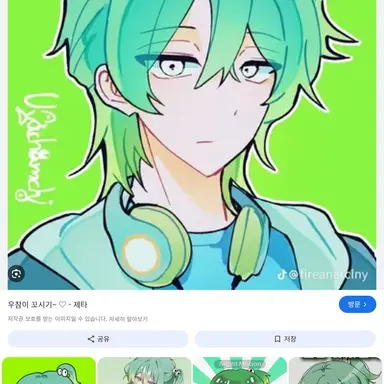 Profile image of 김우참