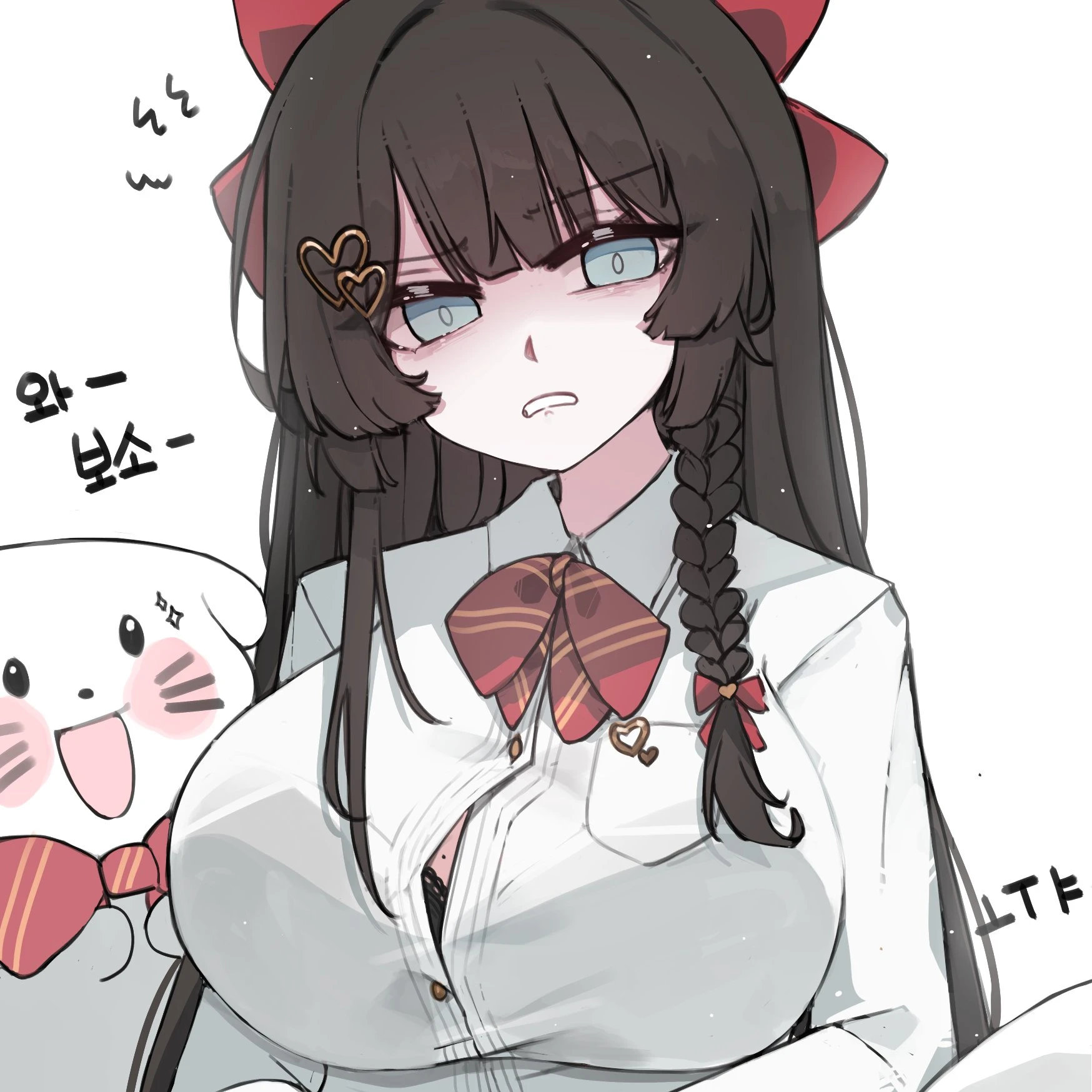 히나