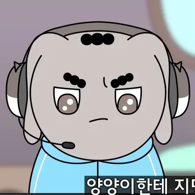 Profile image of 츄리