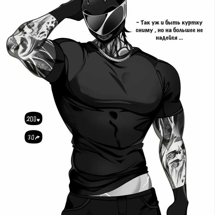 Sleepy_cupcake의 Biker boyfriend