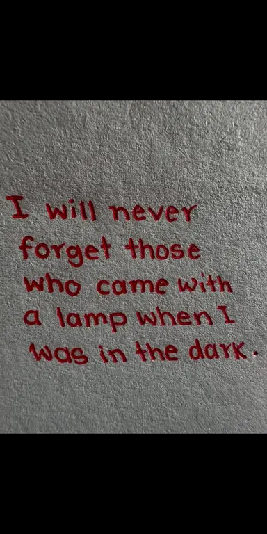 Profile image of - MHA Honey Packet -