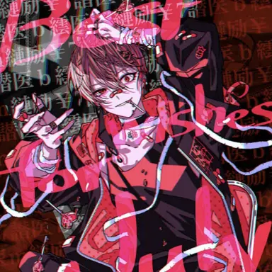 Profile image of 暇なつ