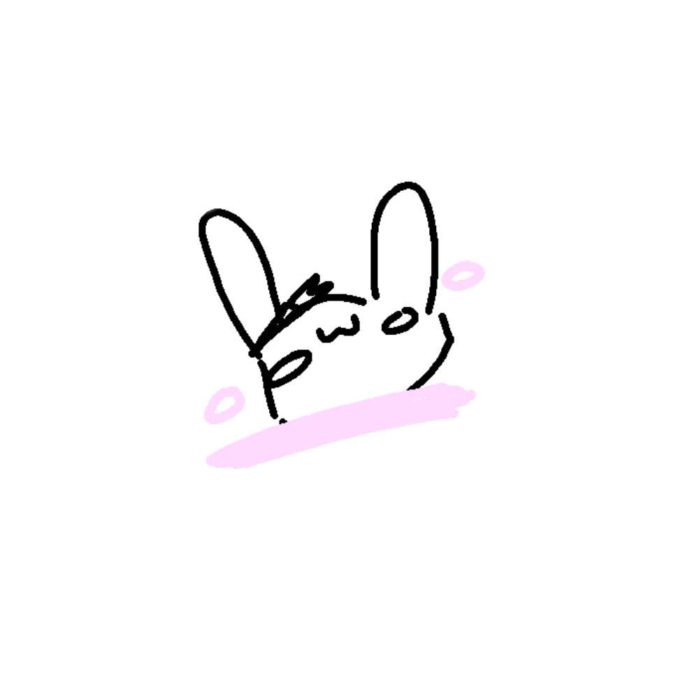 아름