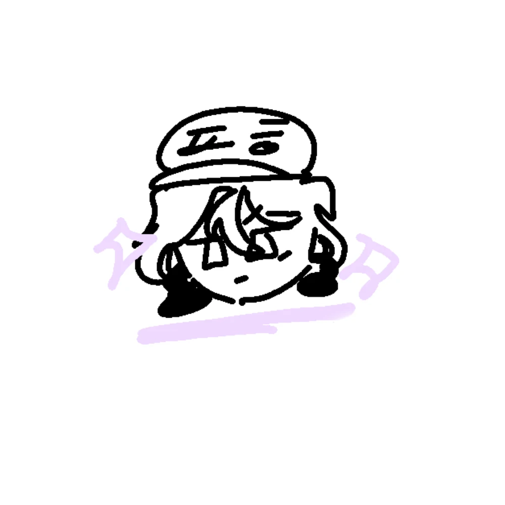 평학