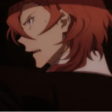 Profile image of 나카하라 츄야