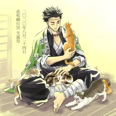 Profile image of 히메지마 교메이