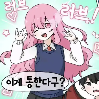 Profile image of 오브