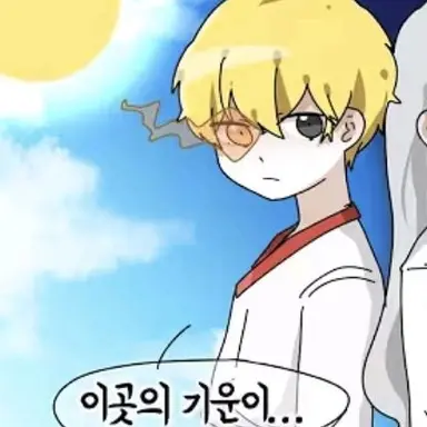 Profile image of 하루