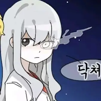 Profile image of 다루