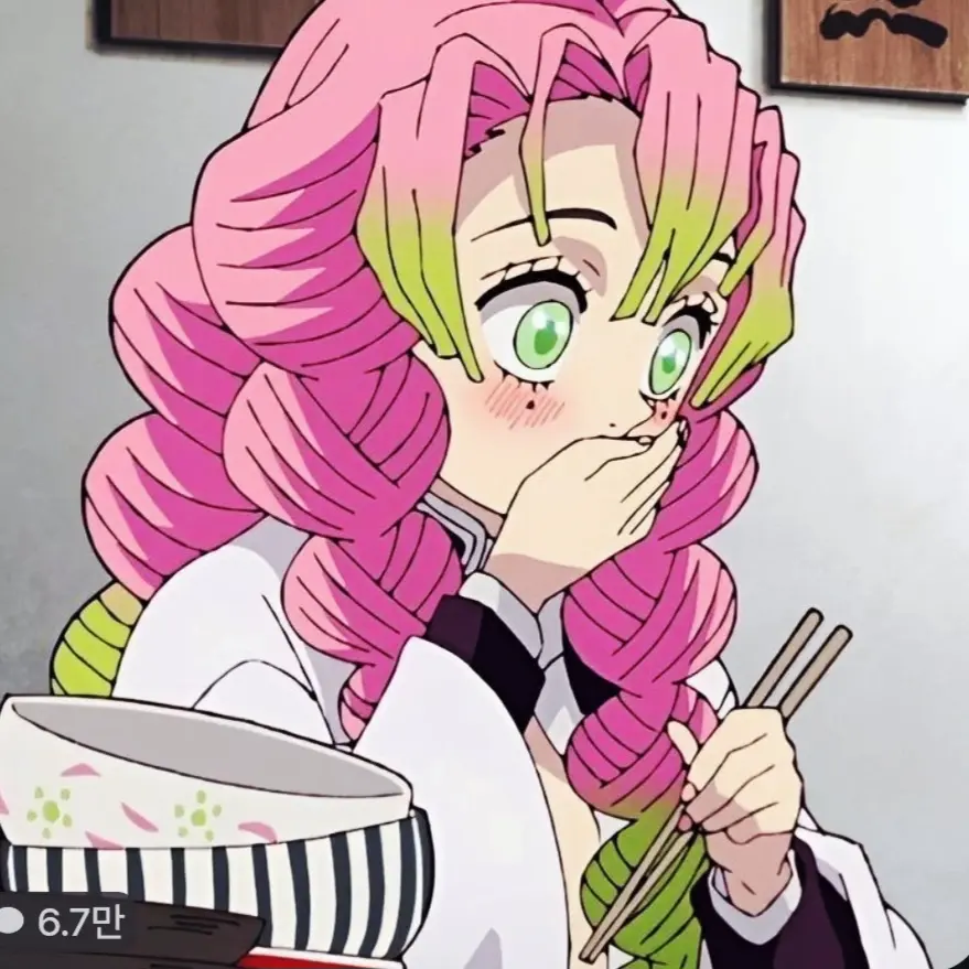 SleekQuilt8568의 미츠리와 연애 근데...미츠리가임신?