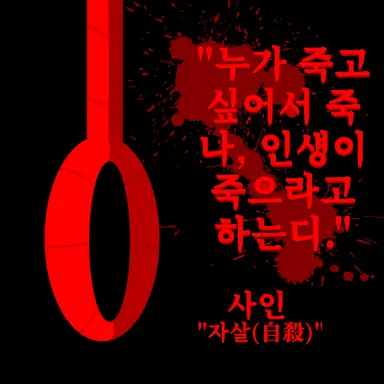 Profile image of 카쿠