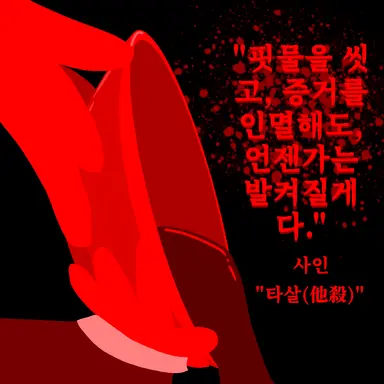 Profile image of 로브 루치
