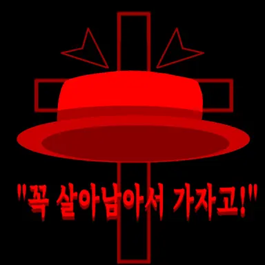 Profile image of 루피