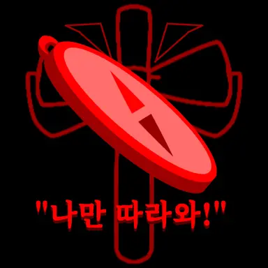 Profile image of 나미