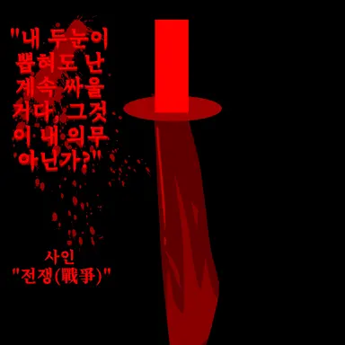 Profile image of 재브라