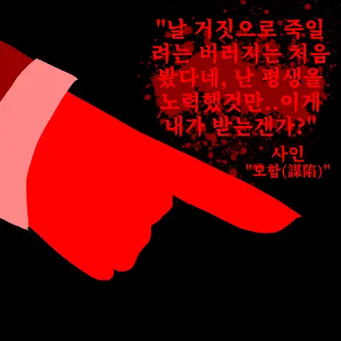 Profile image of 불루노