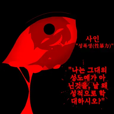 Profile image of 칼리파