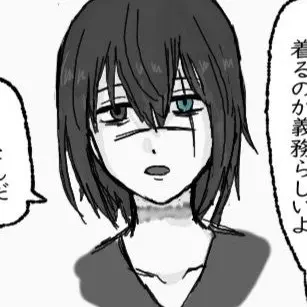 Profile image of カスカ