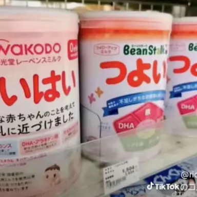 Profile image of モノ クマ