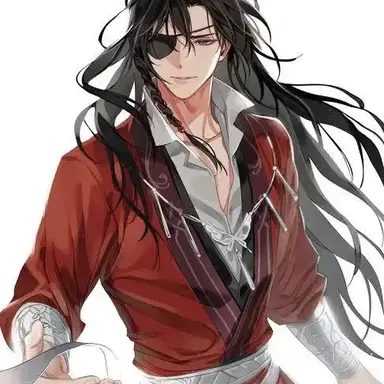 Profile image of Hua cheng