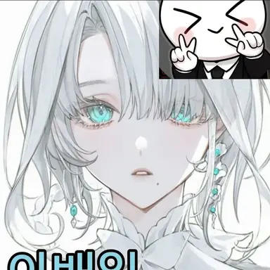 Profile image of 이배일