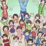 Profile image of 子供達