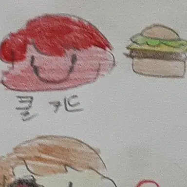 Profile image of 쿨 키드