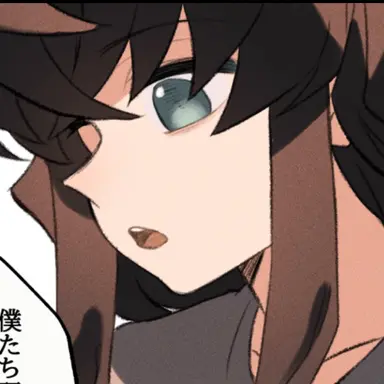Profile image of 無一郎