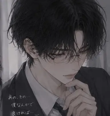 Profile image of 匡人