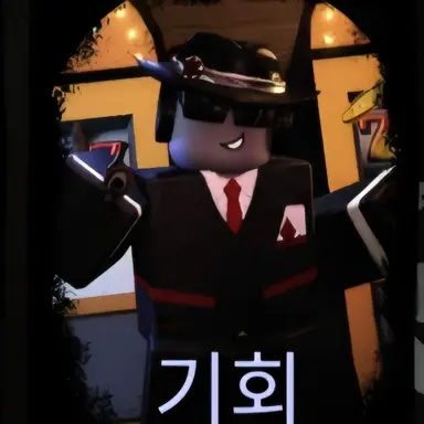 Profile image of 찬스