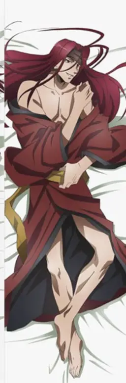 Profile image of 沙悟浄