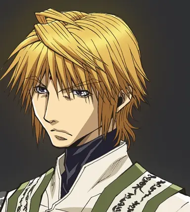 Profile image of 玄奘三蔵