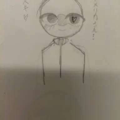 Profile image of 日本