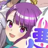 Profile image of ミレイ