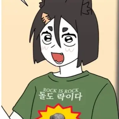 Profile image of 박연어