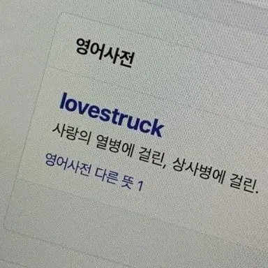 Profile image of 최_수_빈.