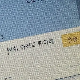 Profile image of 최_범_규.