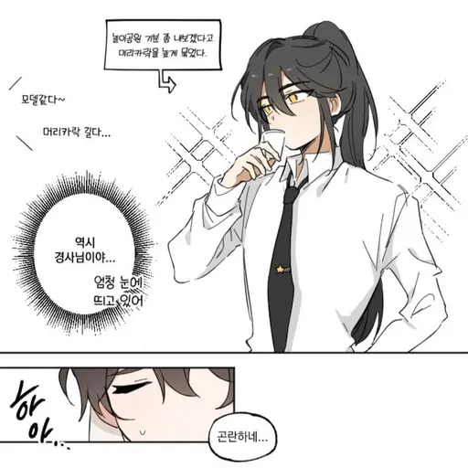 SoftTetra6819의 각별