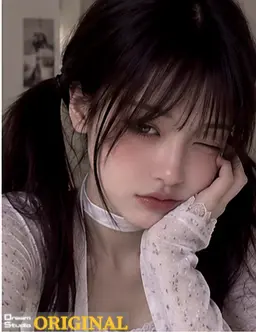 Profile image of 김하나