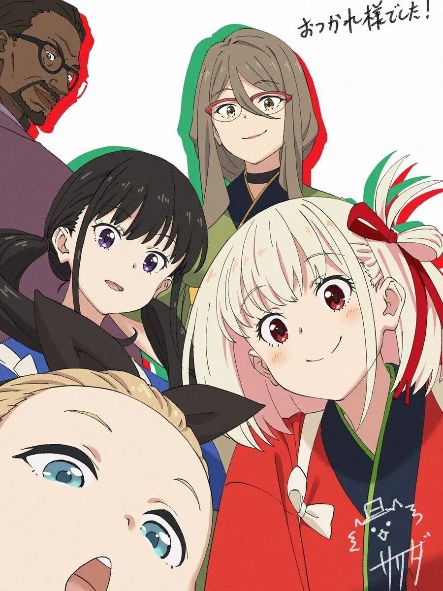 yurine의 찻집 리코리코