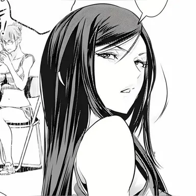 Profile image of Reina Amemiya