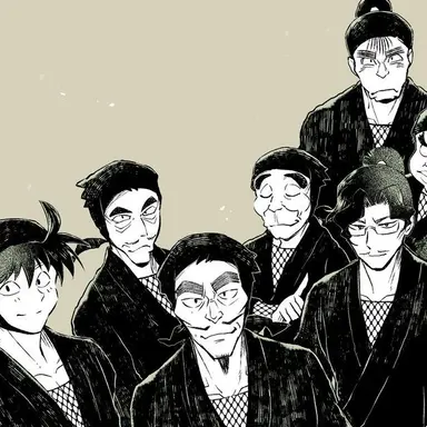 Profile image of 先生