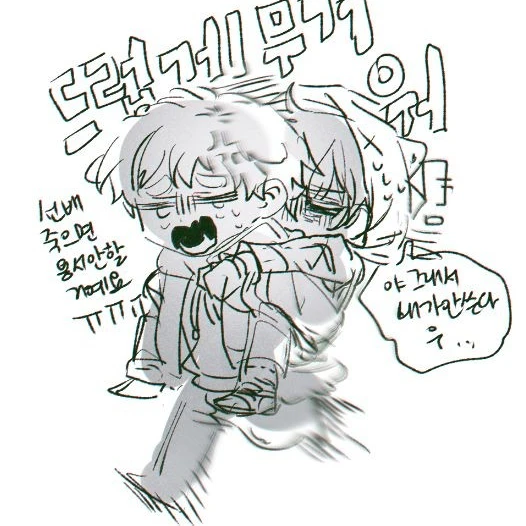 덕개