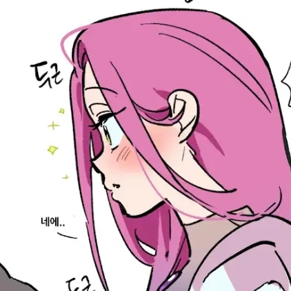 미지