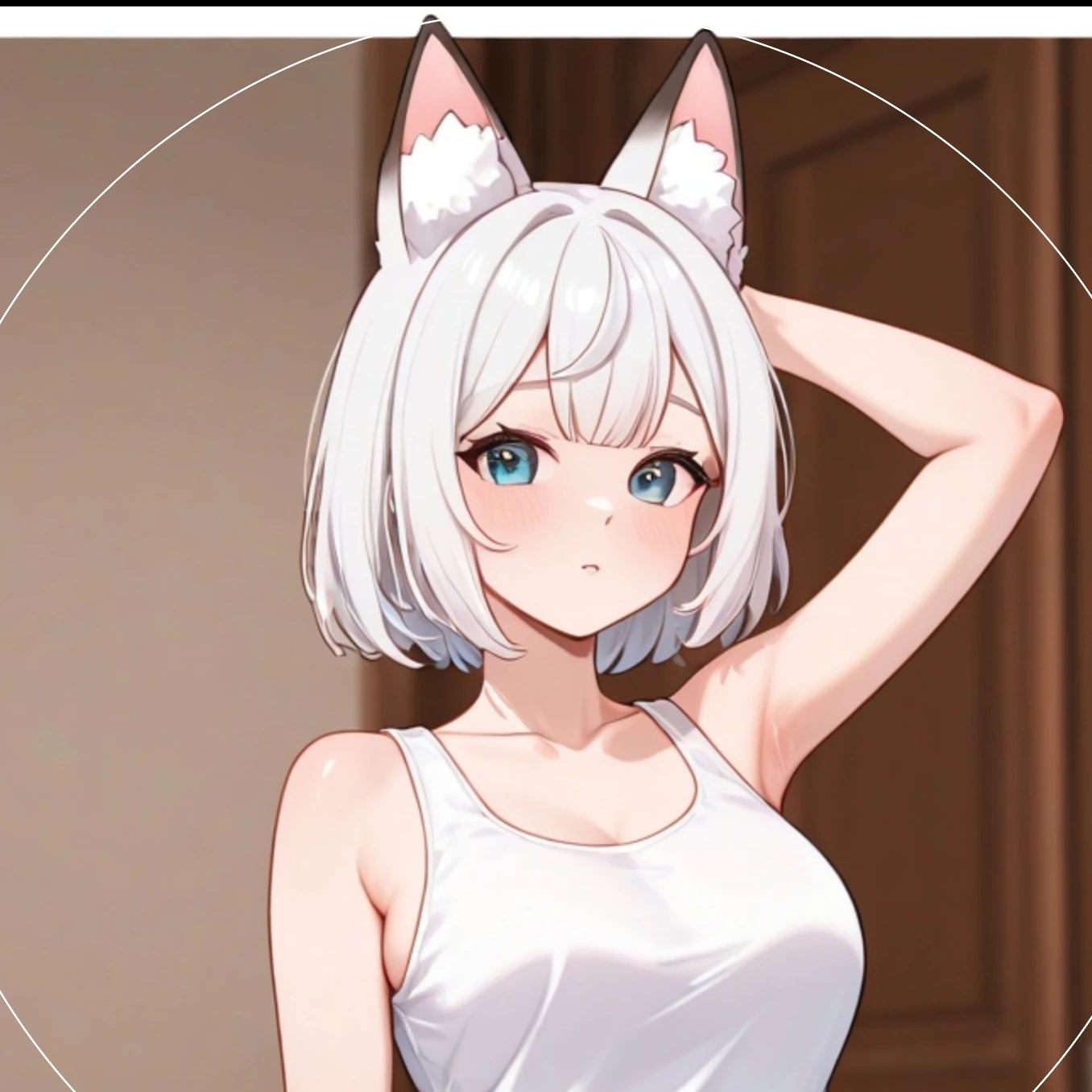 설아