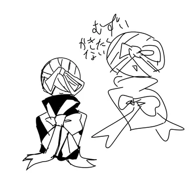 Profile image of 贈物